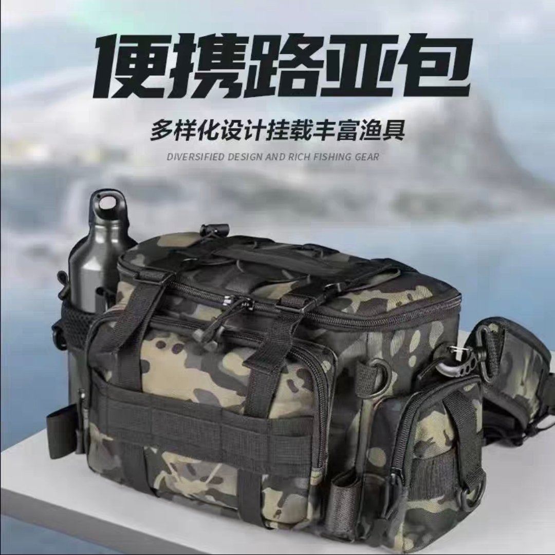 背包