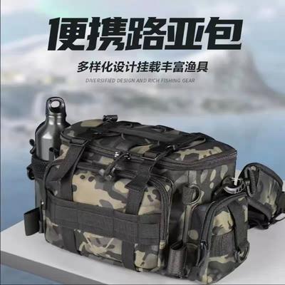 背包