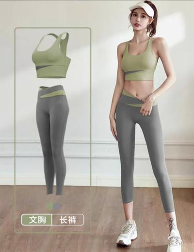 运动装
