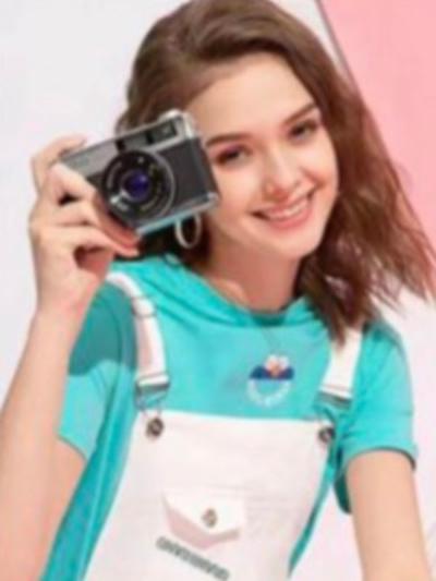 Alisa