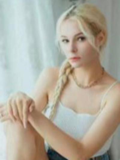 yana 亚娜