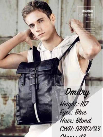 Dmitry