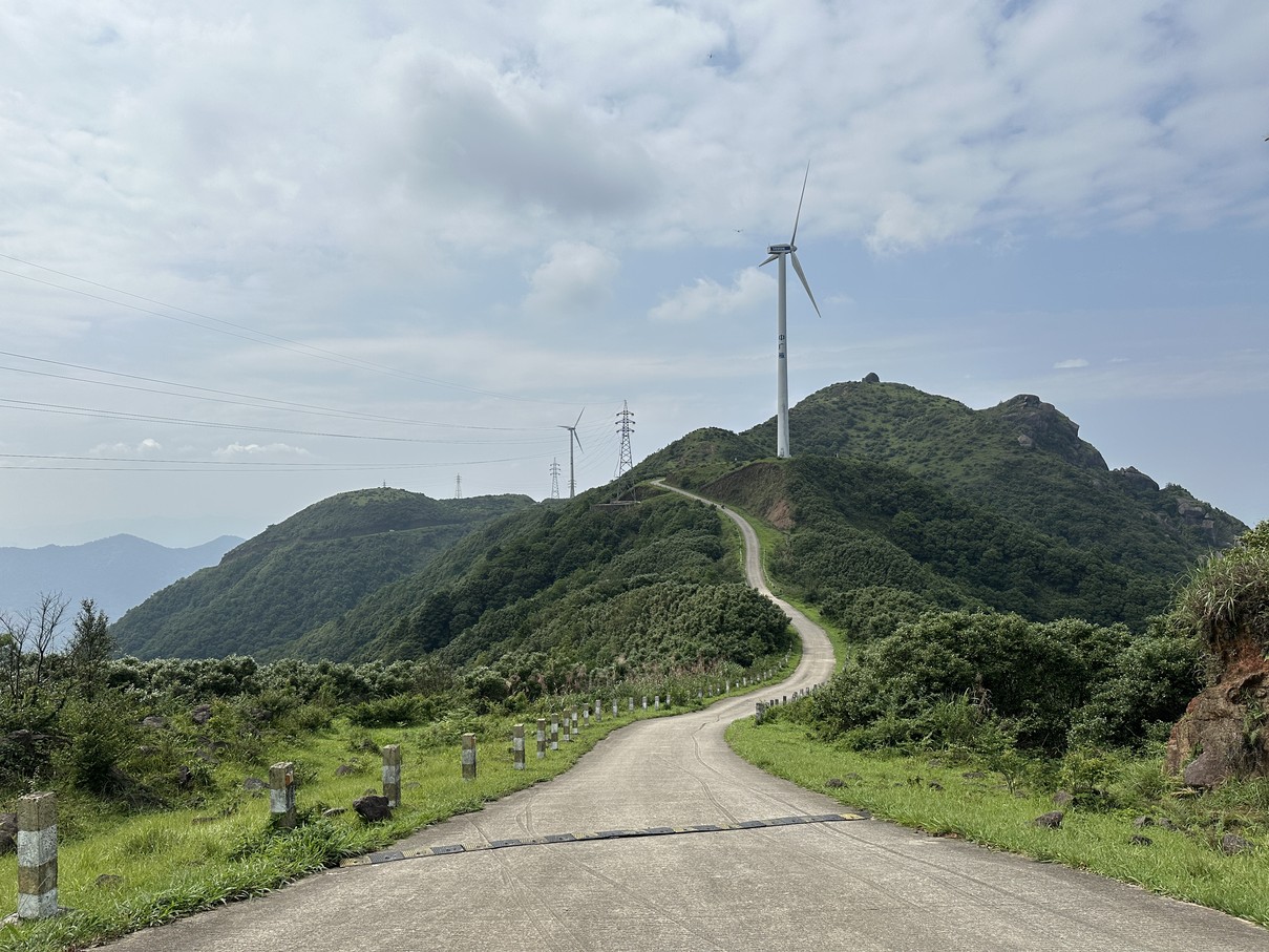 新兴风车山