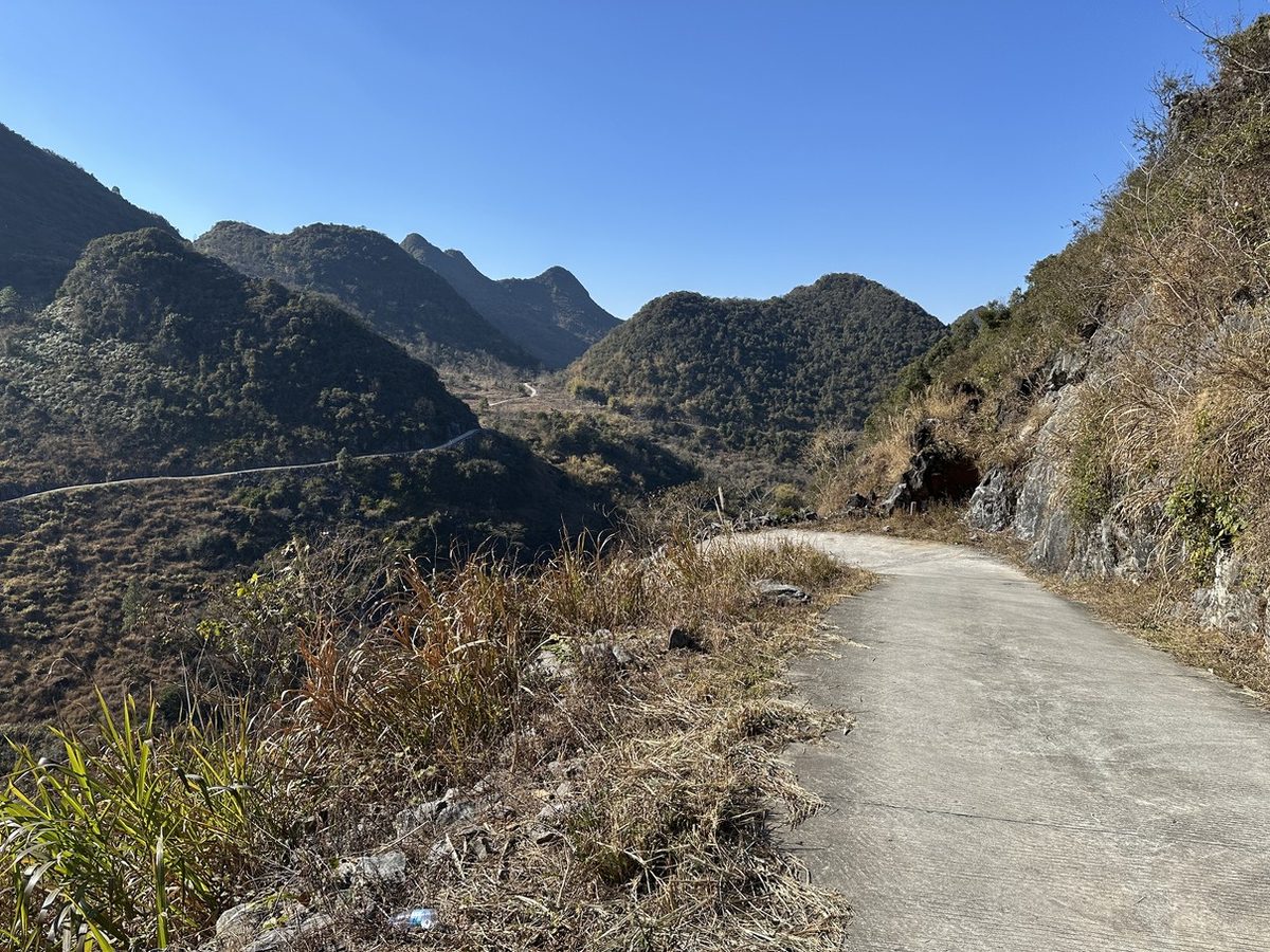 清远靘雾山
