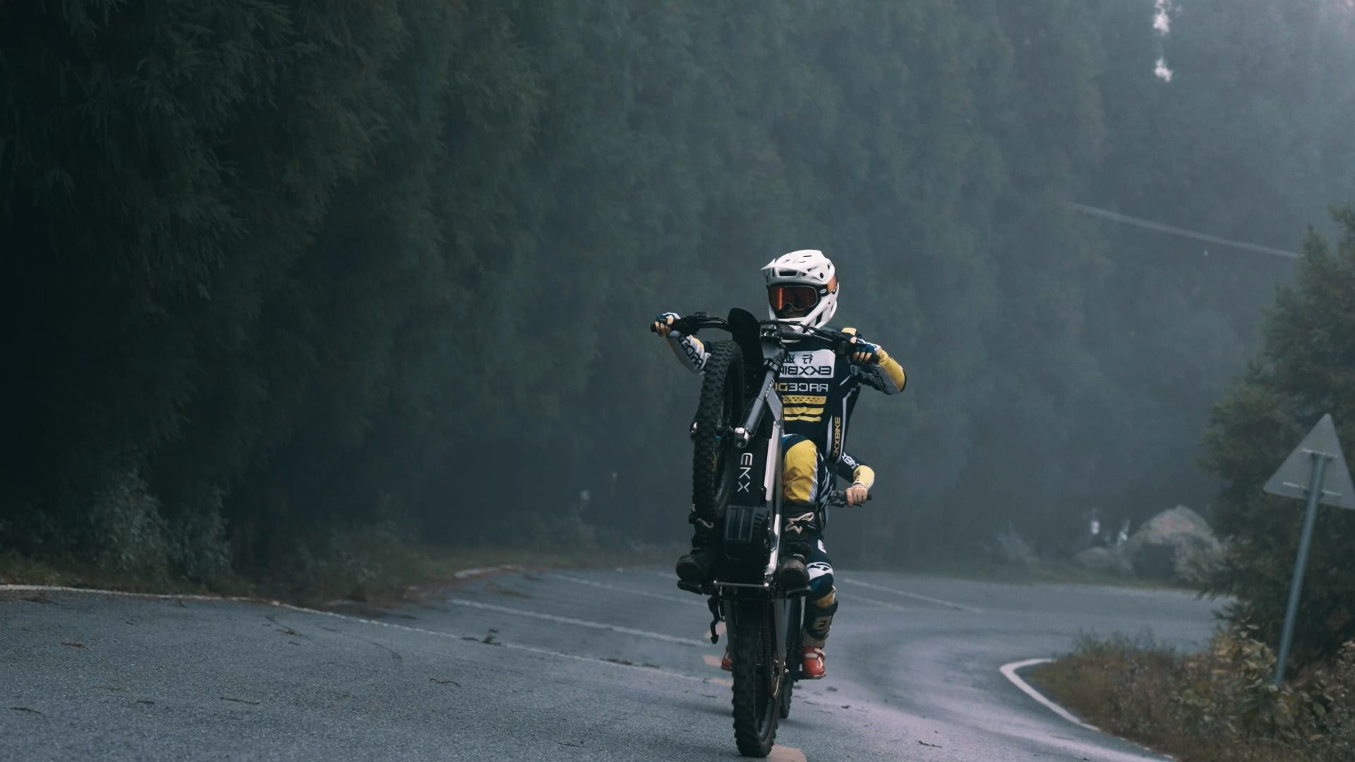 2026行迹EKXBIKE越野电摩广告