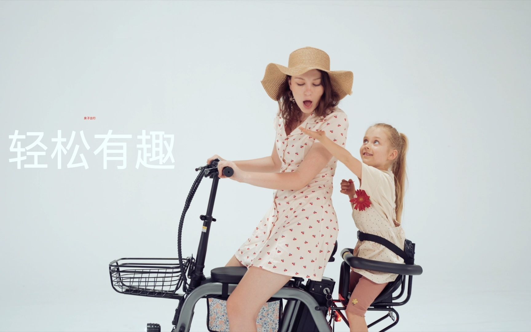 2021年拍摄的积木M2百变亲子电动车视频